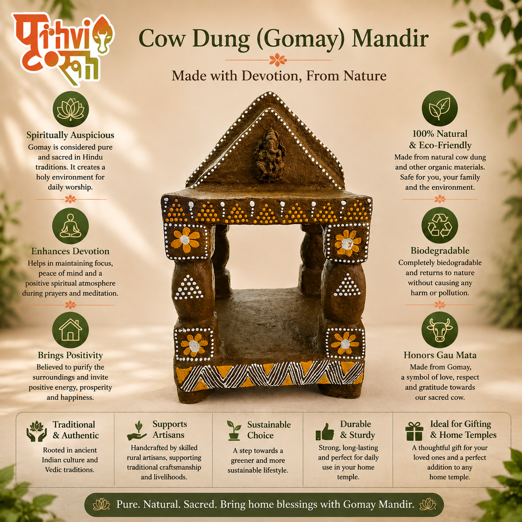Prithvirooh Handmade Desi Cow Gomay Mandir | Eco-Friendly Sacred Home Temple