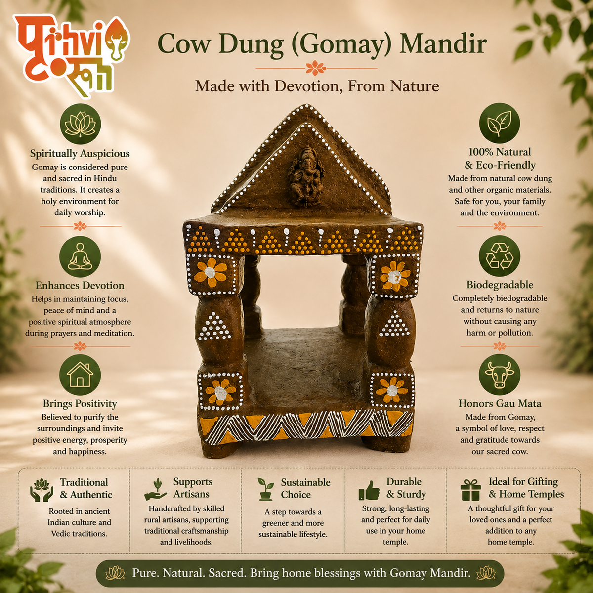 Prithvirooh Handmade Desi Cow Gomay Mandir | Eco-Friendly Sacred Home Temple