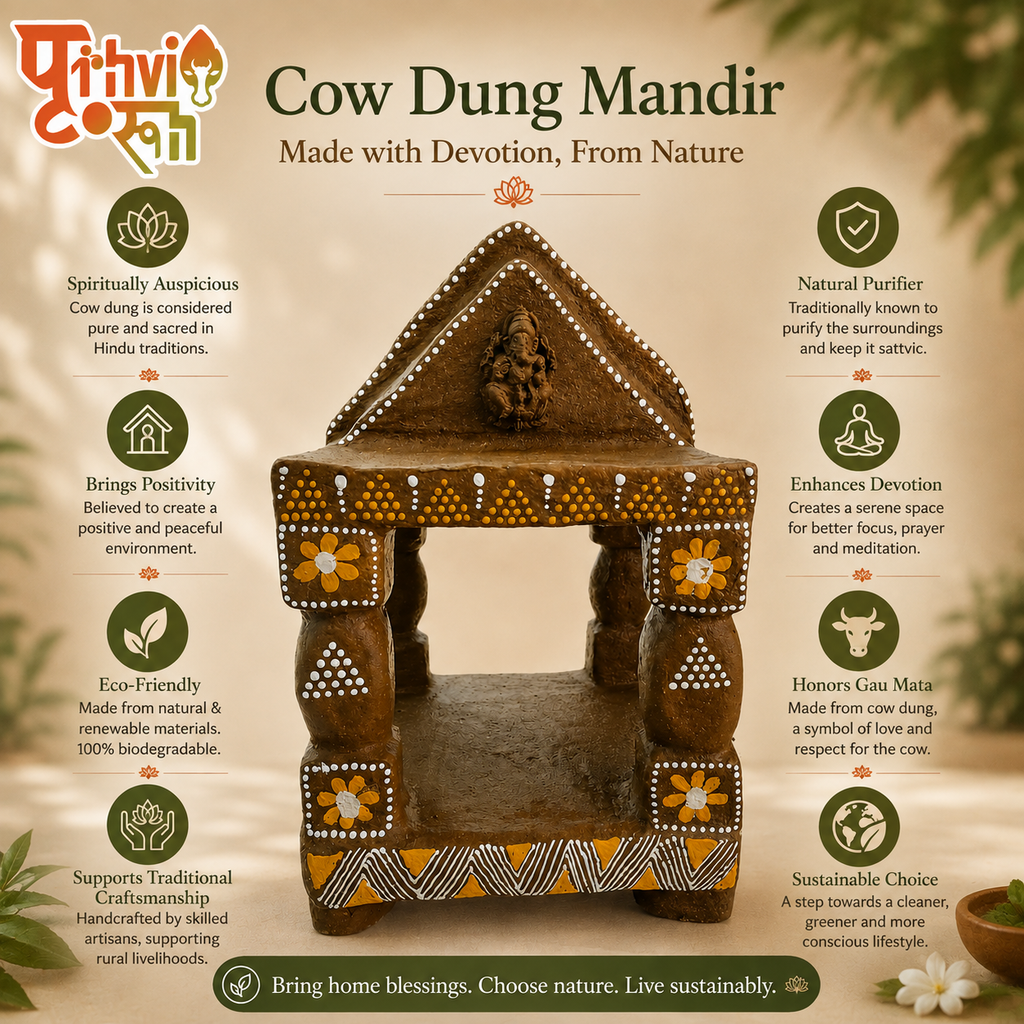 Prithvirooh Handmade Desi Cow Gomay Mandir | Eco-Friendly Sacred Home Temple