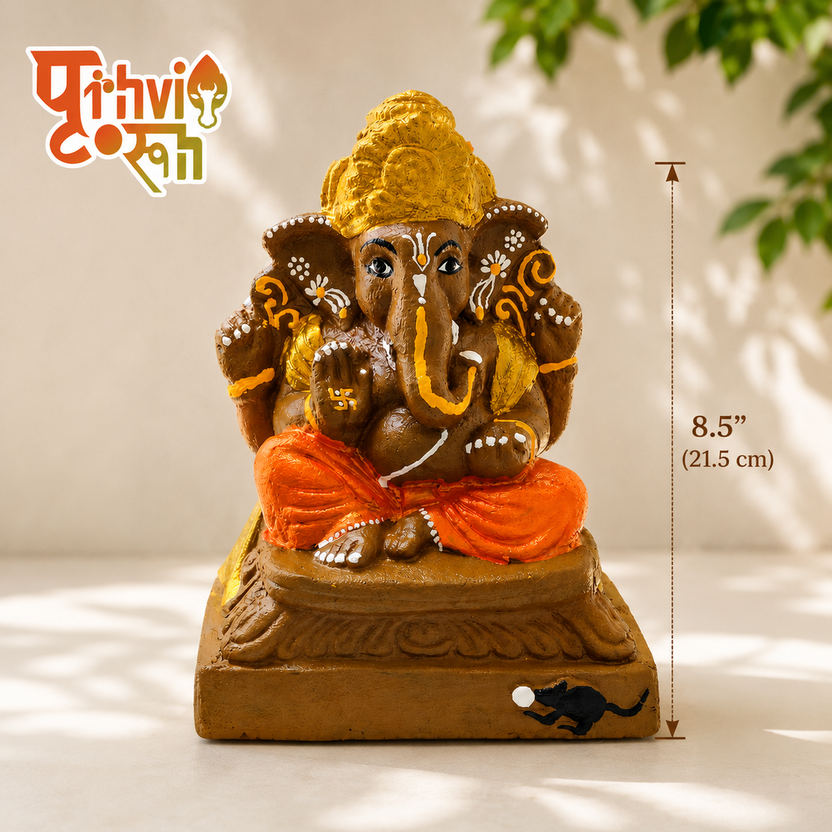 8.5-inch Prithvirooh Cow Dung Ganesha idol for home, handmade eco-friendly Ganesh Murti.