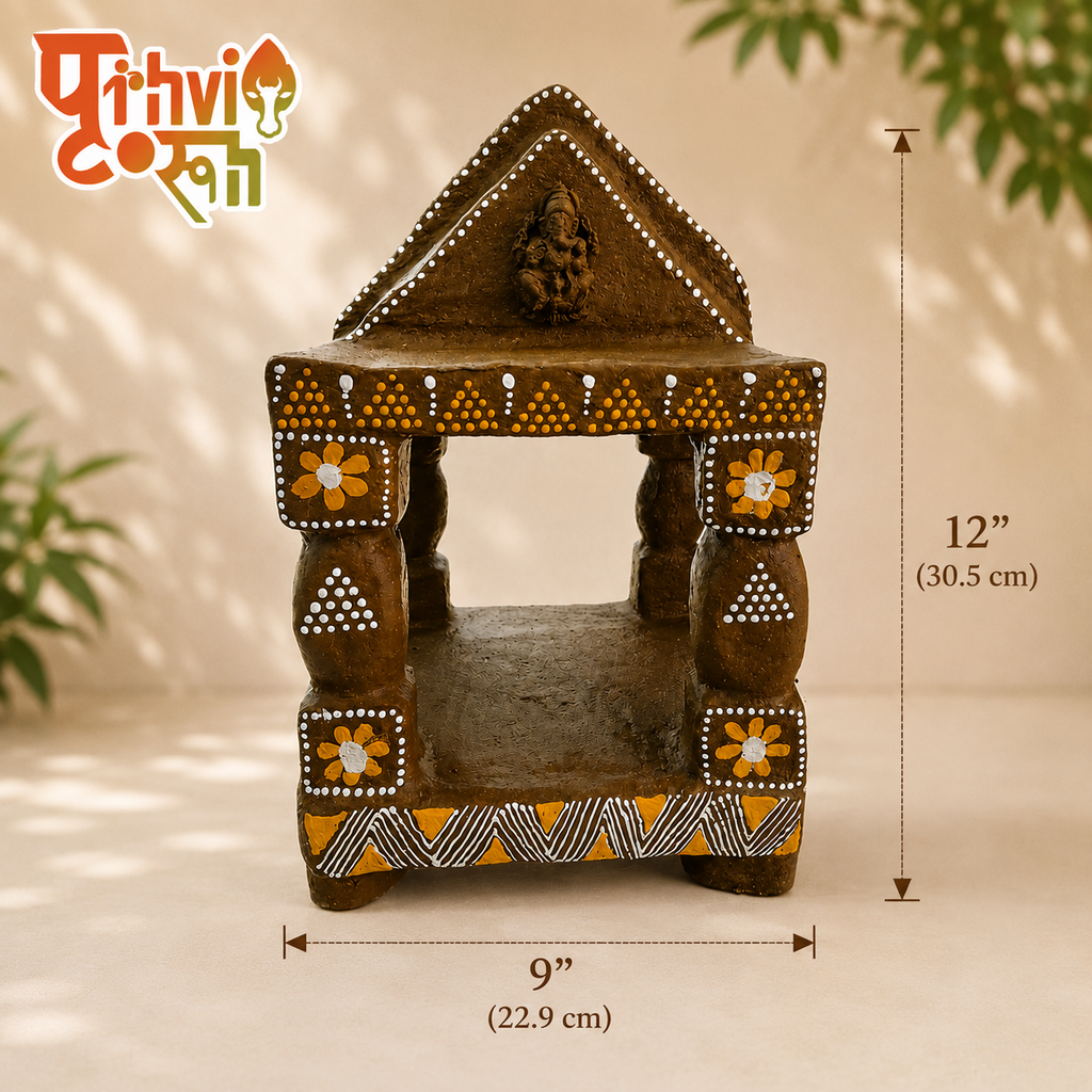 Prithvirooh Handmade Desi Cow Gomay Mandir | Eco-Friendly Sacred Home Temple